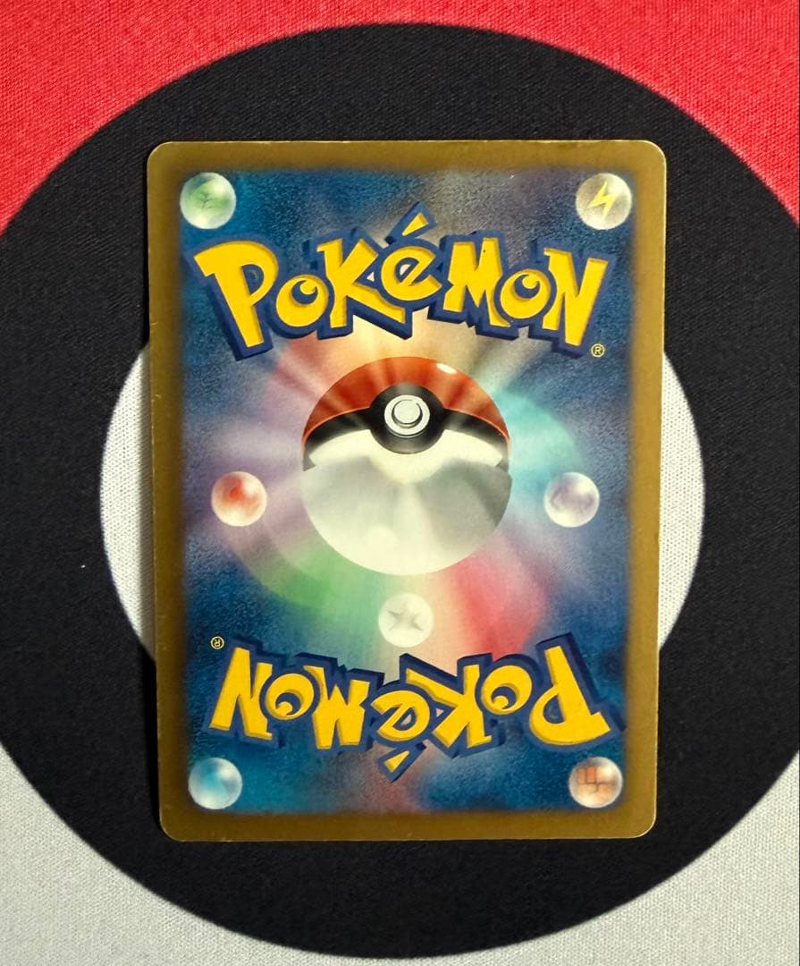 ポケモンカード ⭐︎金 レシラム ゼクロム セット売り【バラ不可】