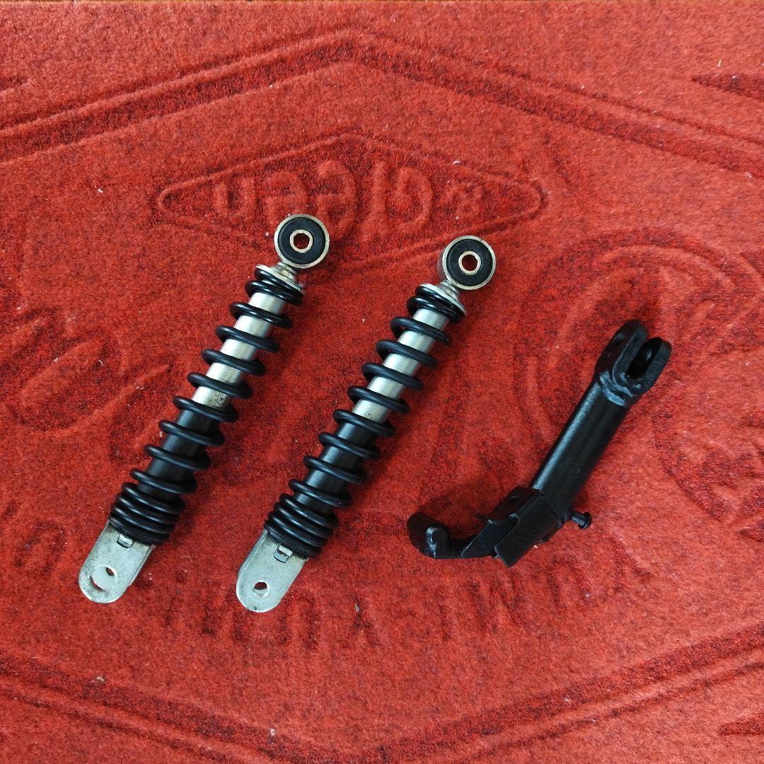 スーパーカブフロントローダウンキット