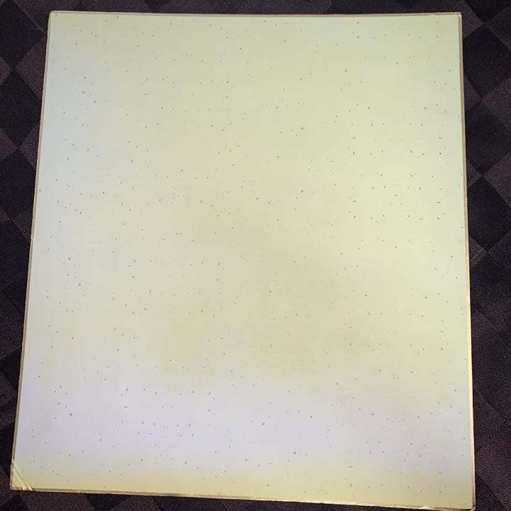 芸能人　色紙　サイン　佐藤健　城田優　ほか