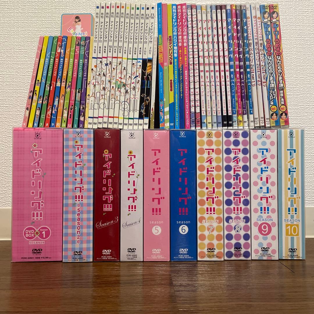 アイドリング!!! DVD 58本 まとめ売り