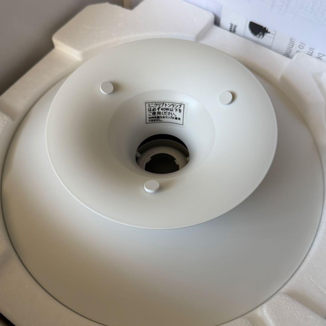 ルイスポールセン PH 5 Mini モノクローム・ホワイト