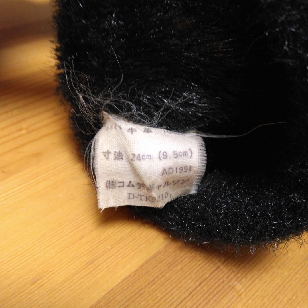 希少 ヴィンテージ コムデギャルソンオム レザーグローブ 手袋