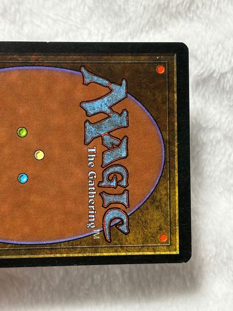 MTG The Tabernacle at Pendrell vale 英語版