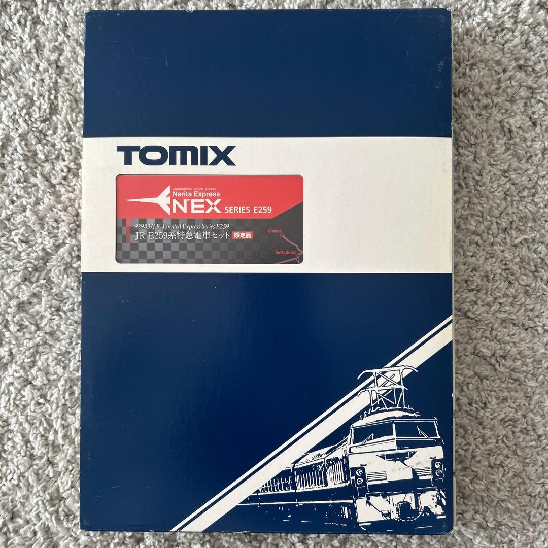 TOMIX 92983 JR E259系 特急電車セット