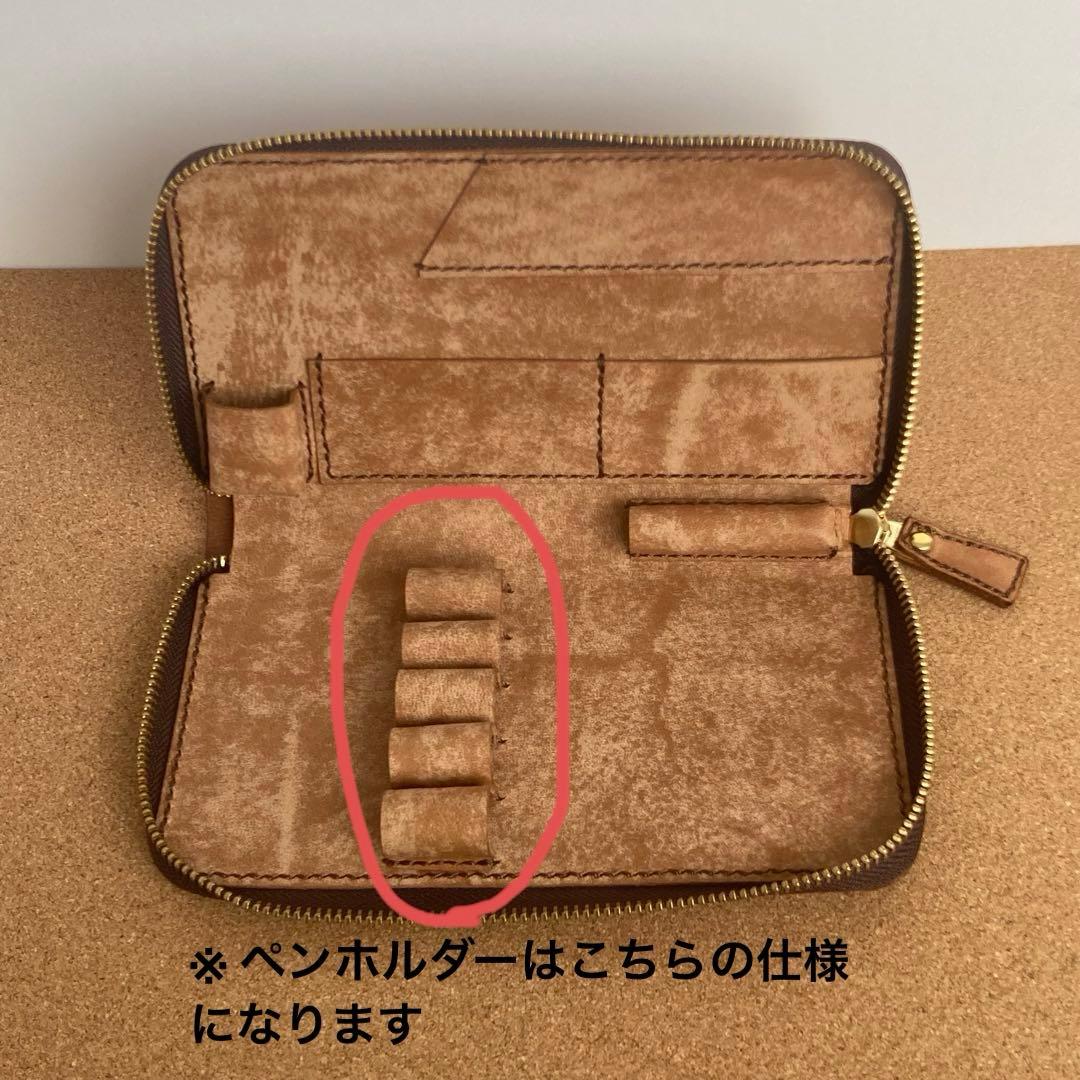 苗ページです！