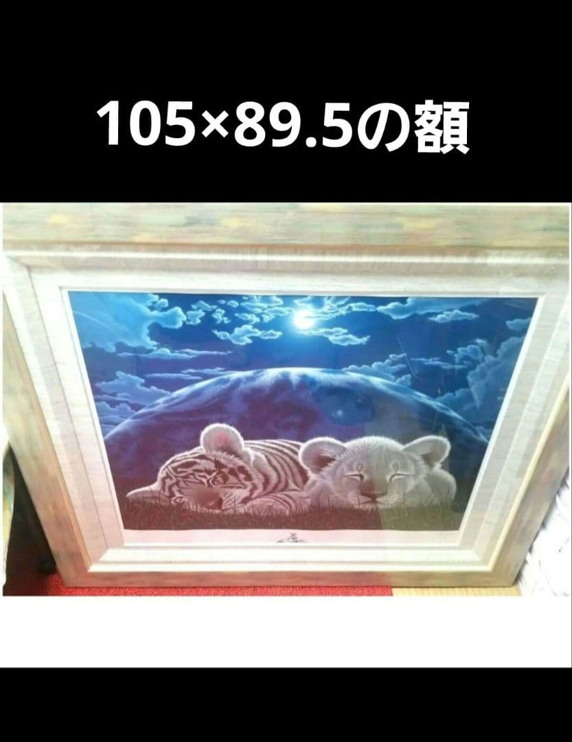 シムシメール.ピースフルナイトスリープ　リトグラフ　ED366/395です