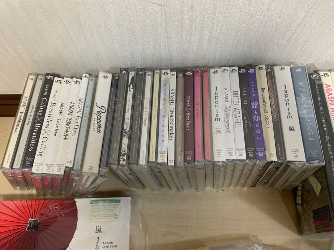 嵐 CD DVD Bluray 写真 ペンライト 多数 推し活卒業 大野智