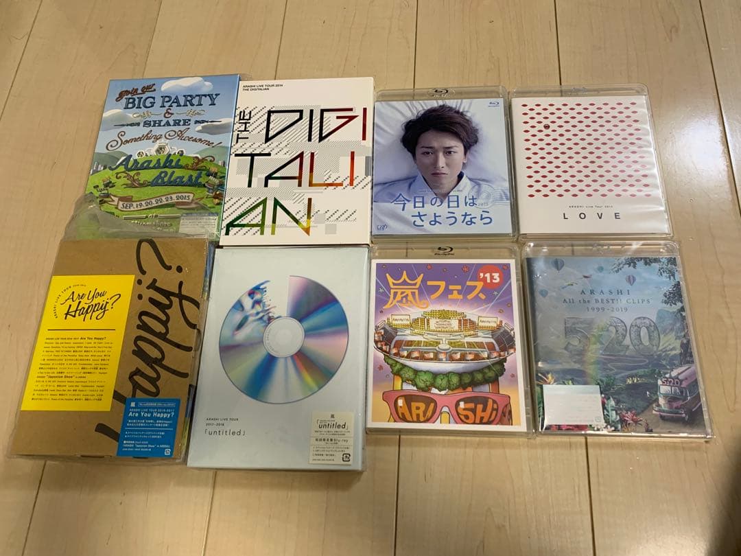 嵐 CD DVD Bluray 写真 ペンライト 多数 推し活卒業 大野智