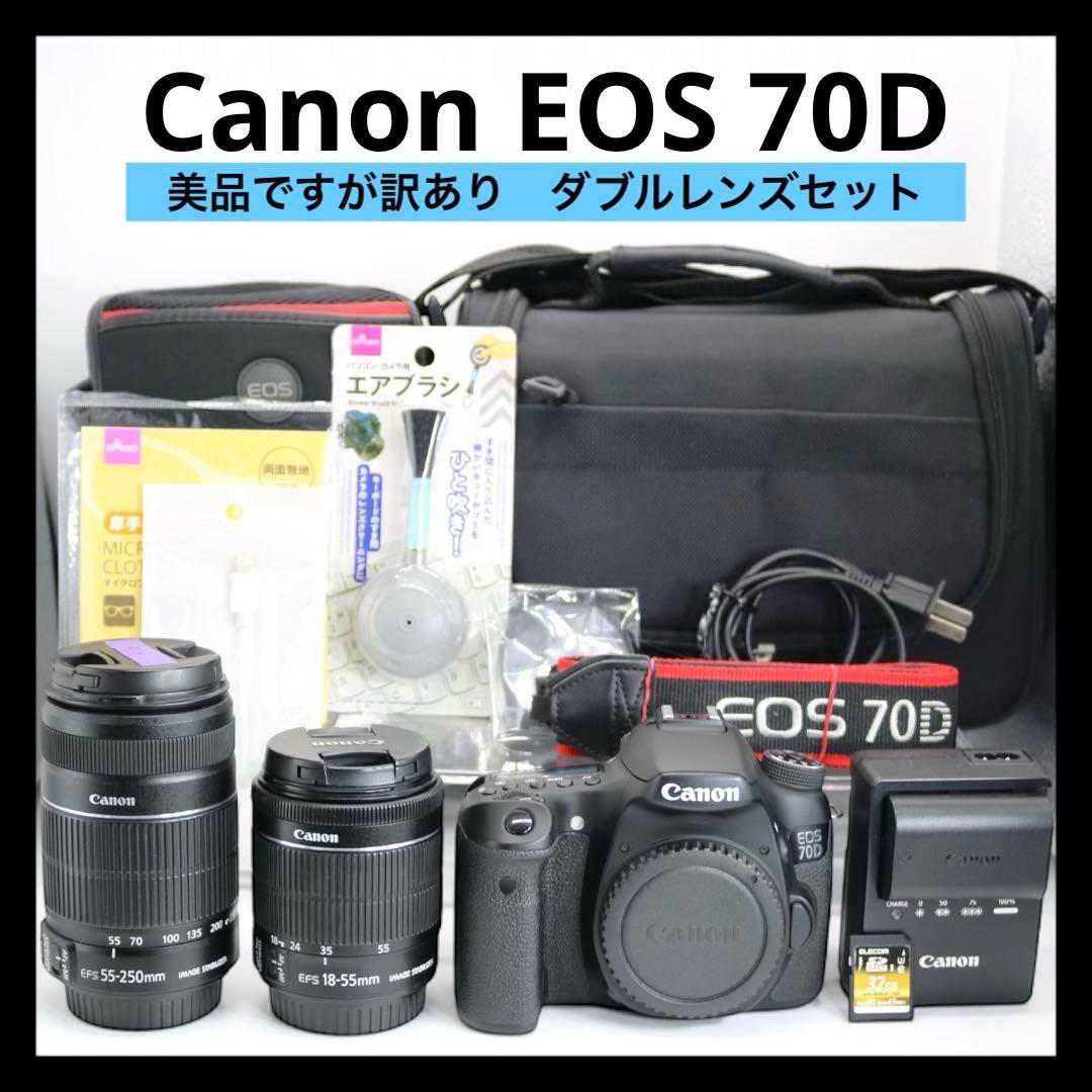 美品ですが訳あり 【Canon EOS 70D ダブルレンズセット】 安心保証◎