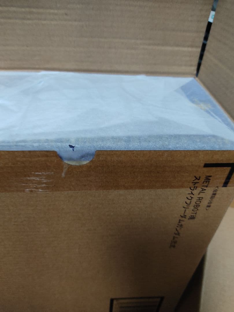 l robot魂 ストフリ インジャ 弍式 プラウドディフェンダー