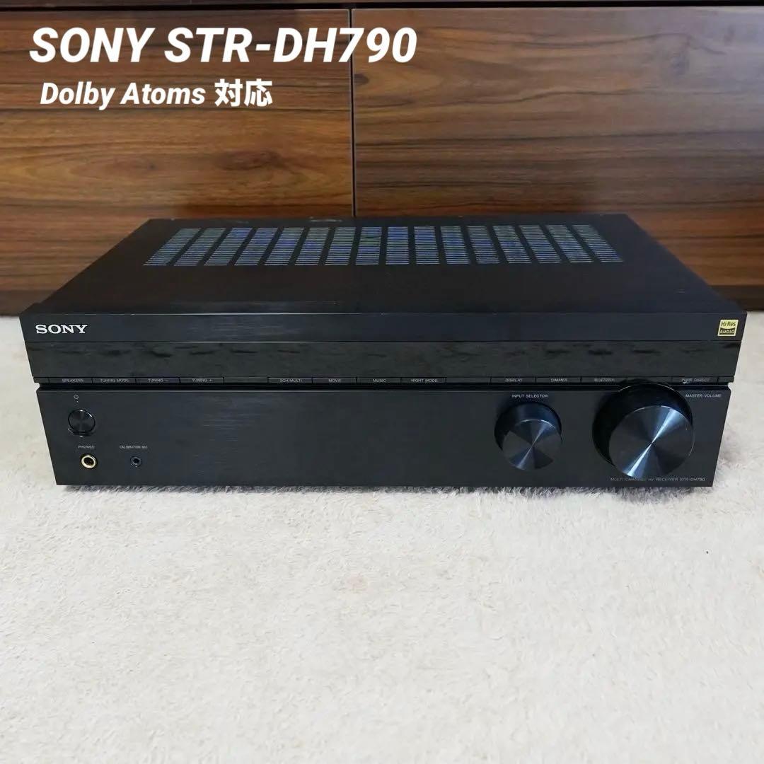 SONY STR-DH790 AVアンプDolby Atoms対応 動作確認済み