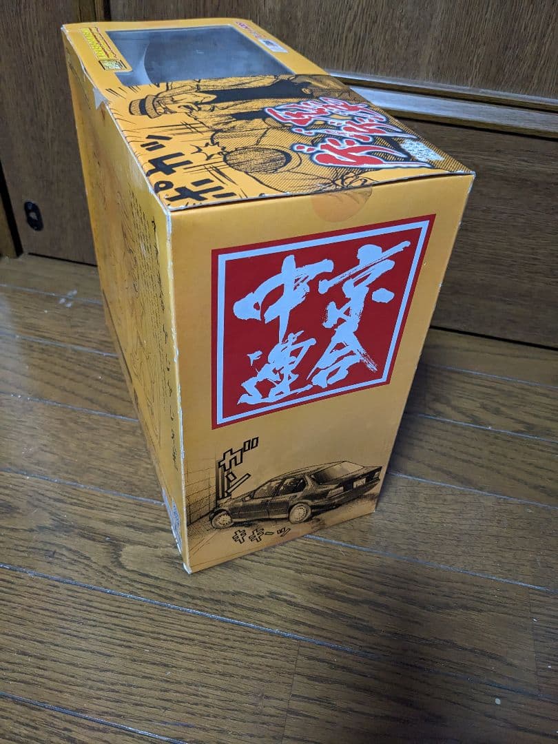 クローズ＆WORST ソフビ鴉魂　ゲジゲジ兄弟　未開封品