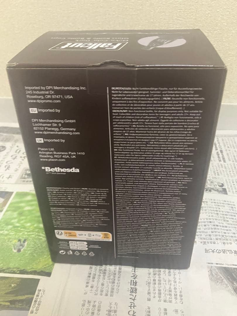 【Fallout】【フォールアウト】【レア】ヌカコーラ ヌカ・ダーク ボトル