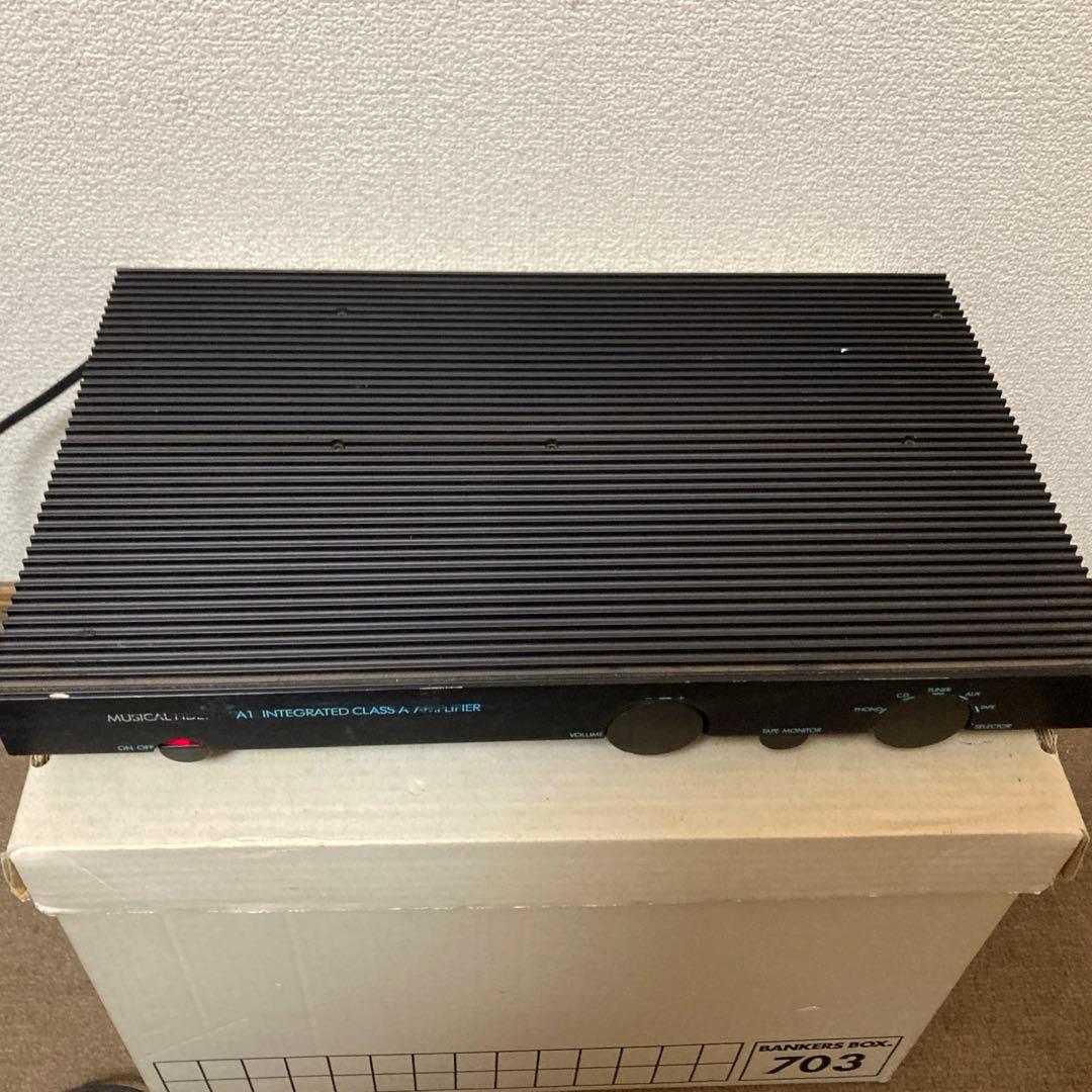 英国の名作Musical Fidelity ミュージカルフィデリティA-1