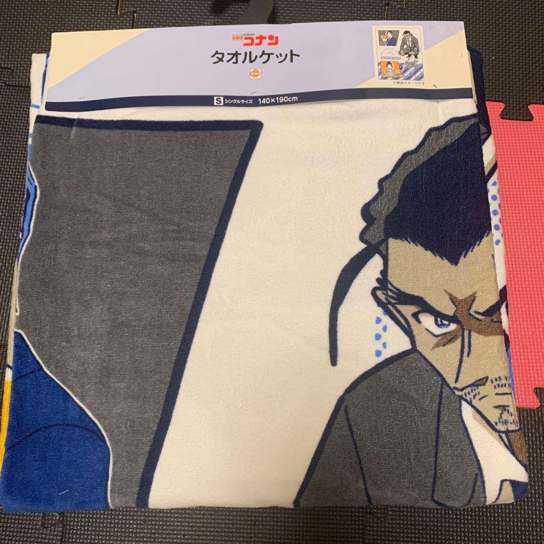 與羽翔　※他の方の購入はご遠慮下さい