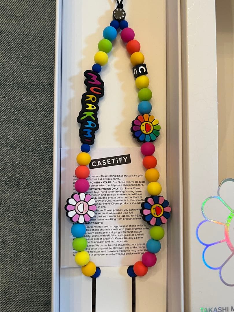 (新品)村上隆 CASETiFYフラワースマホストラップ