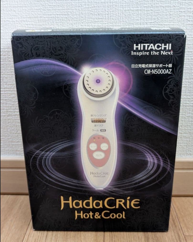 新品未開封■ハダクリエ、シミセンサー、日立