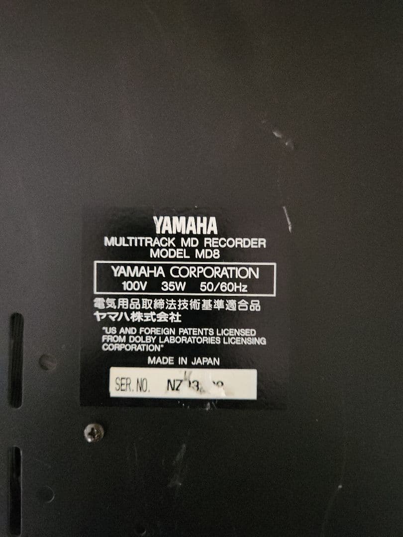 配信機器・PA機器・レコーディング機器 YAMAHA MD8 MULTITRACK MD RECORDER