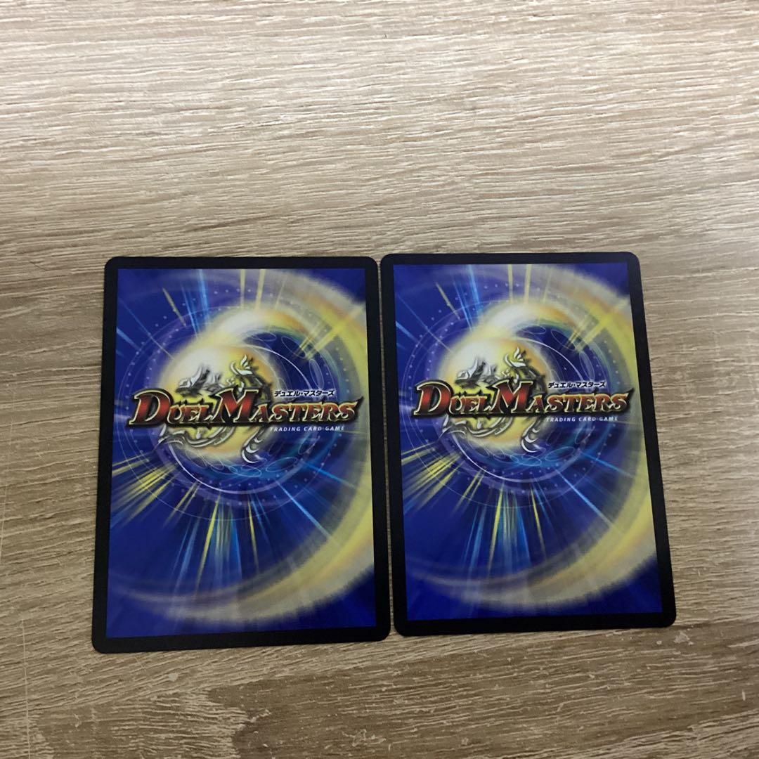 デュエルマスターズ 神アート ガルラガンザーク ゼニスザーク セット