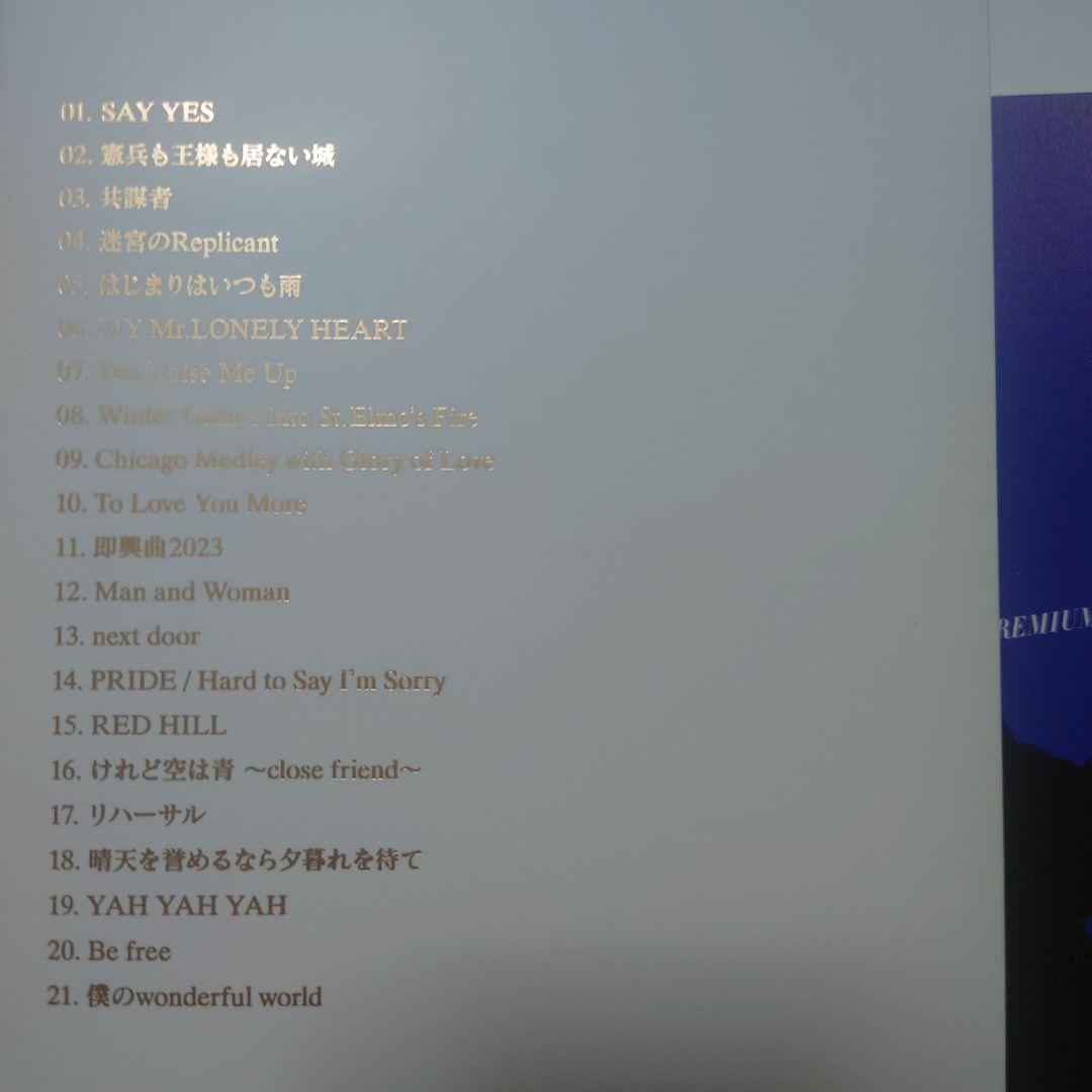 ミュージック ASKA featuring DAVID FOSTER PREMIUM CONC