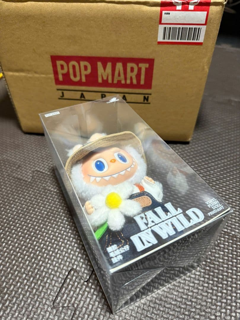 POP MART FALL IN WILD ぬいぐるみ X2 Set