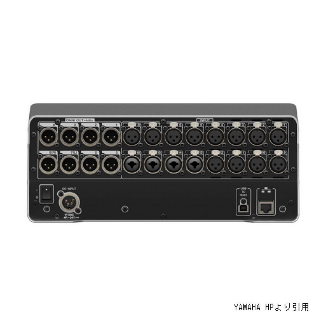 ヤマハ DM3 スタンダード デジタルミキサー 【新品未開封品】