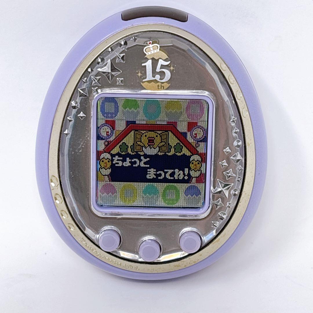 たまごっちIDL 15th Anniversary ver. ロイヤルパープル