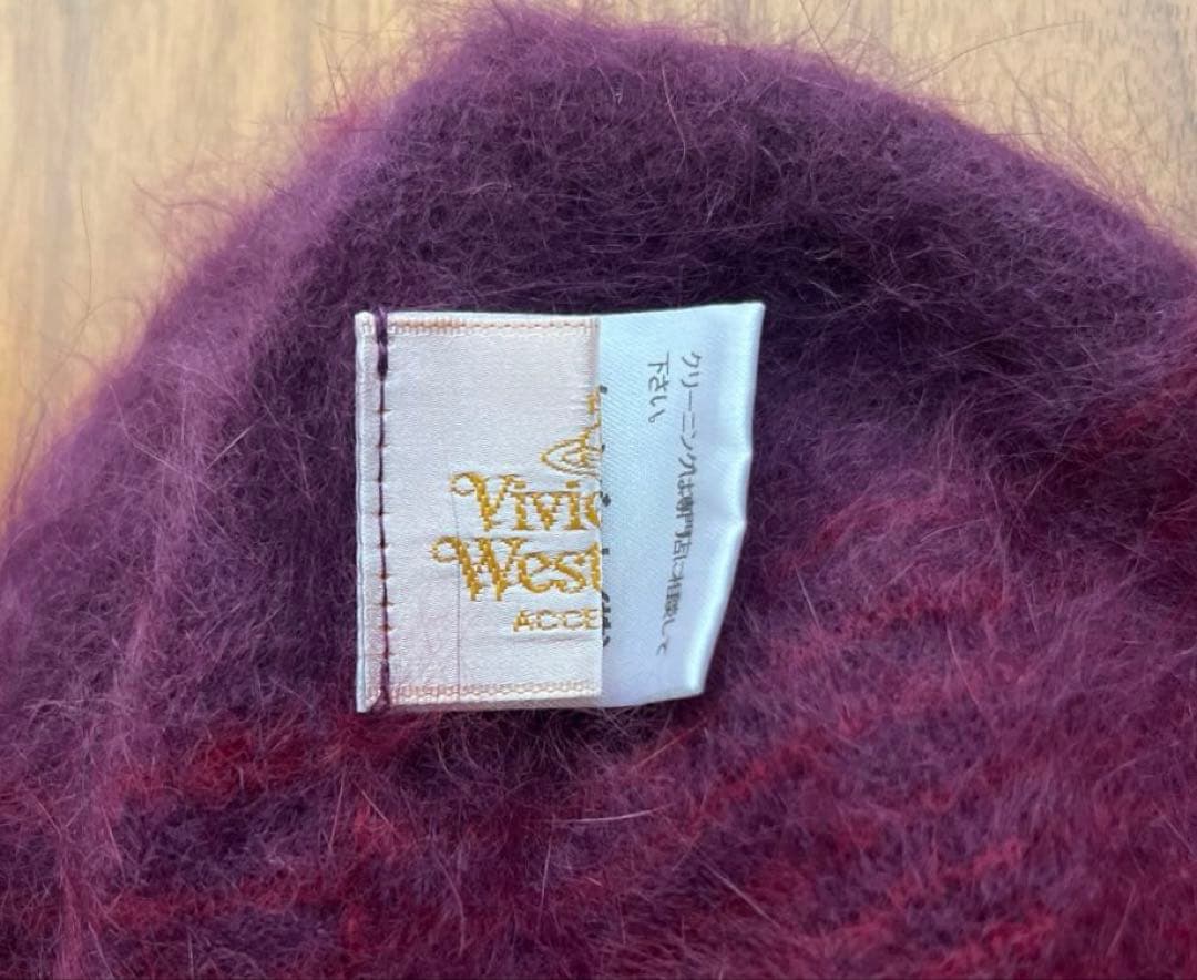 Vivienne Westwoodアンゴラ　ニット帽　帽子　グラデーション