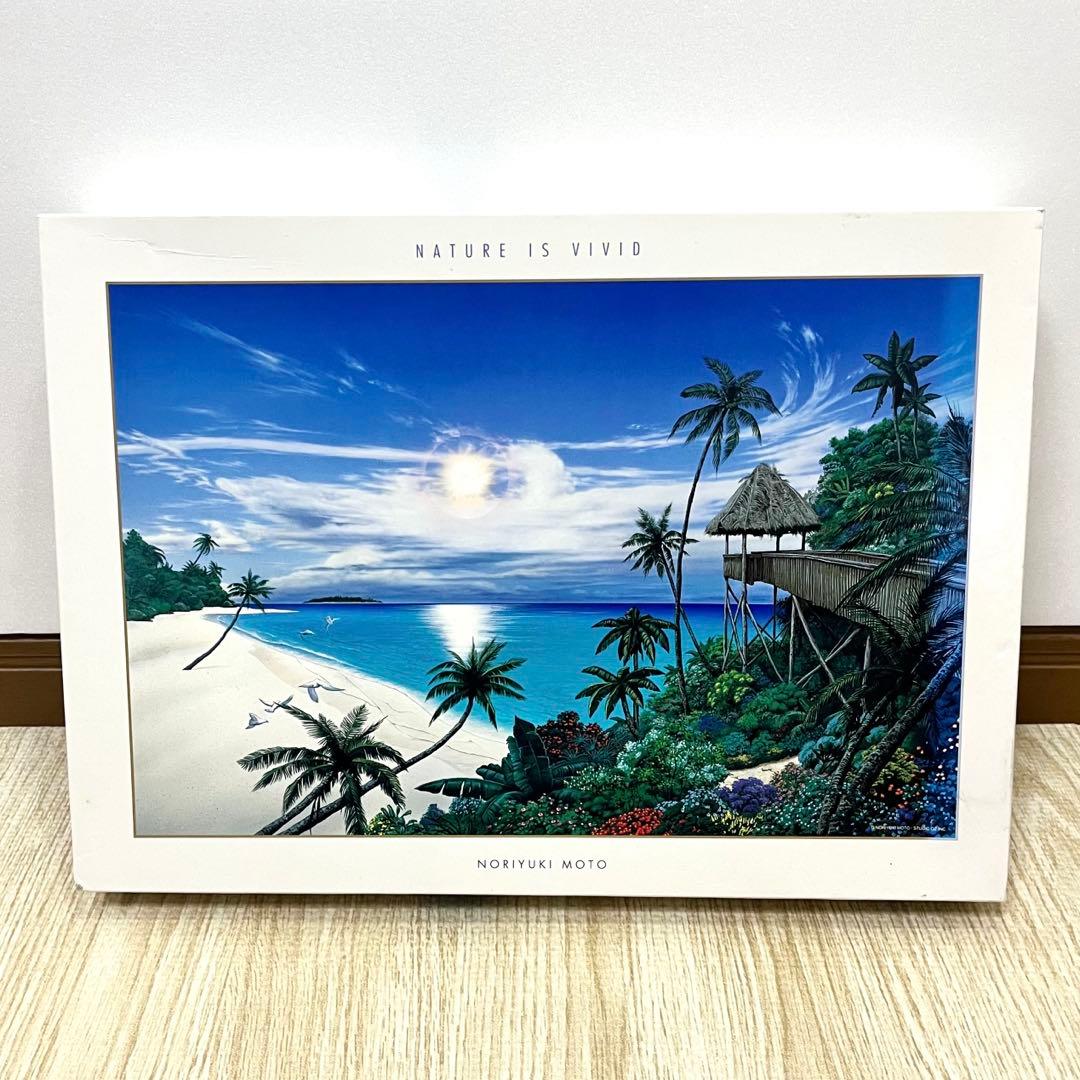 WindsofLiverty ジグソーパズル もとのりゆき 1000ピース 新品