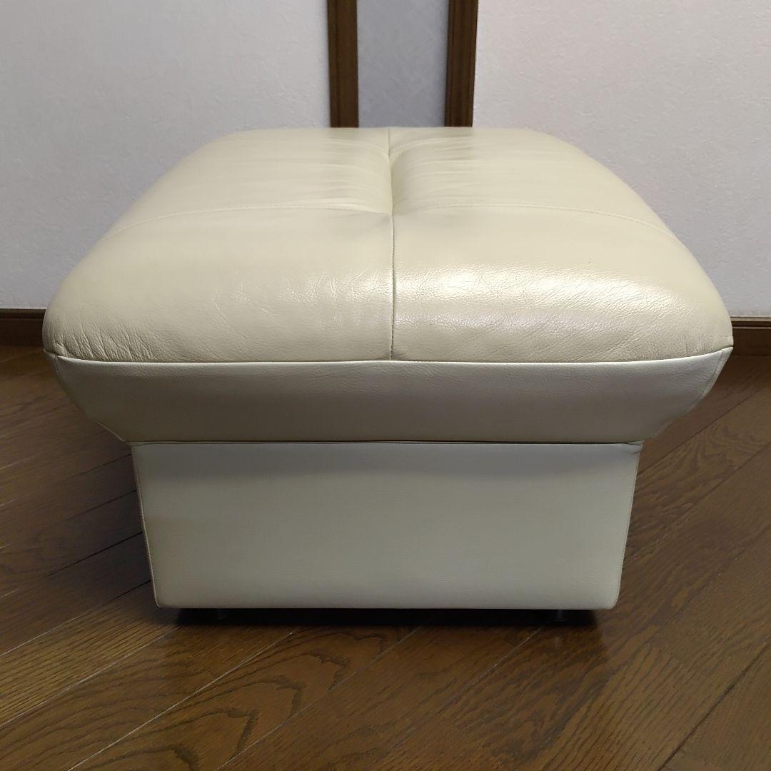 カリモク家具 CHITANO 革張 オットマン チターノ 送料無料