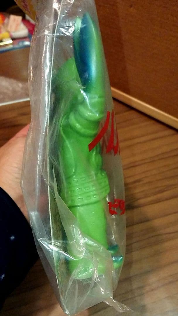 【美品！】ビリケン商会 ウルトラマン