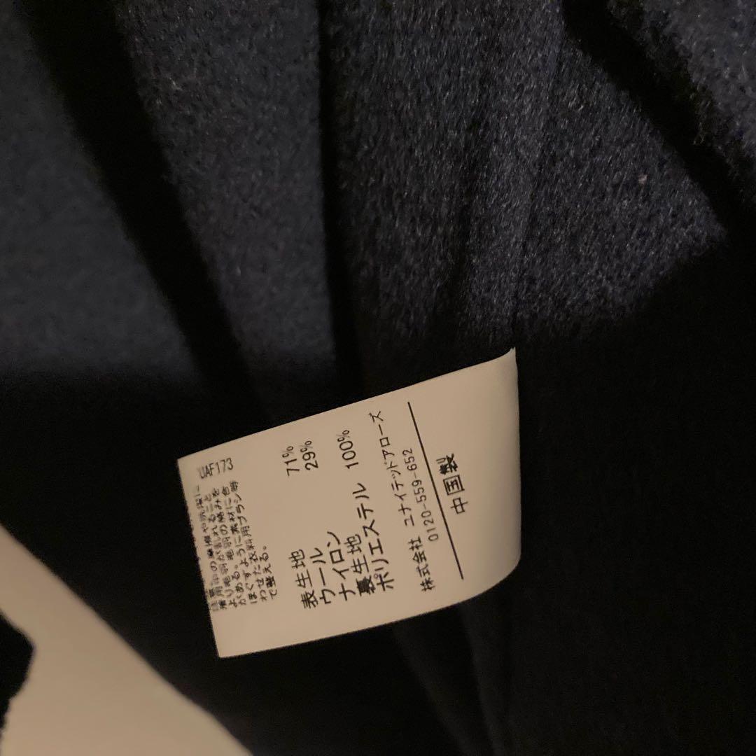 グリーンレーベルリラクシング リバーチェスターコート 2025AW ネイビー