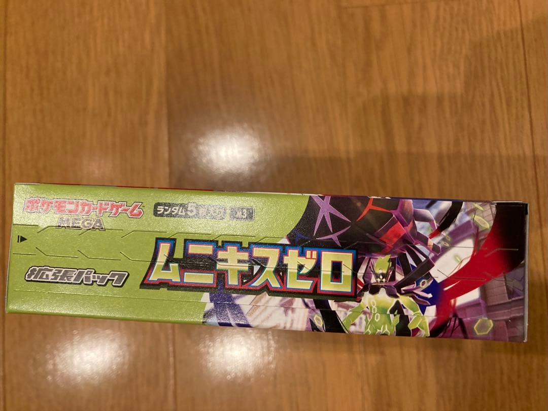 【新品未開封】ポケカ メガエルレイドex ムニキスゼロ 1BOX