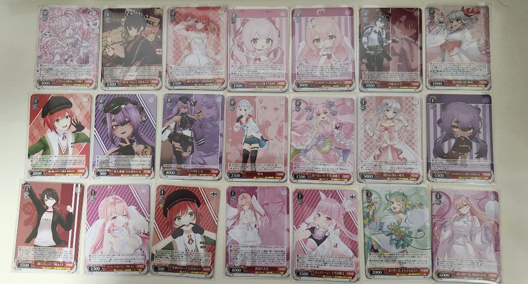 ヴァイスシュヴァルツ　あおぎり高校　4コン(例外あり)