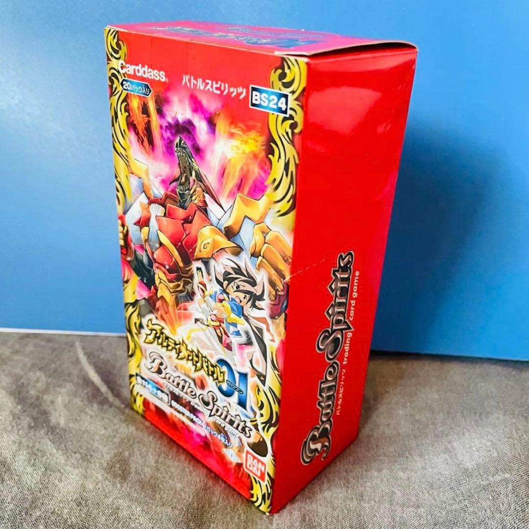 バトスピ　アルティメット01　 海外版　未開封box 絶版