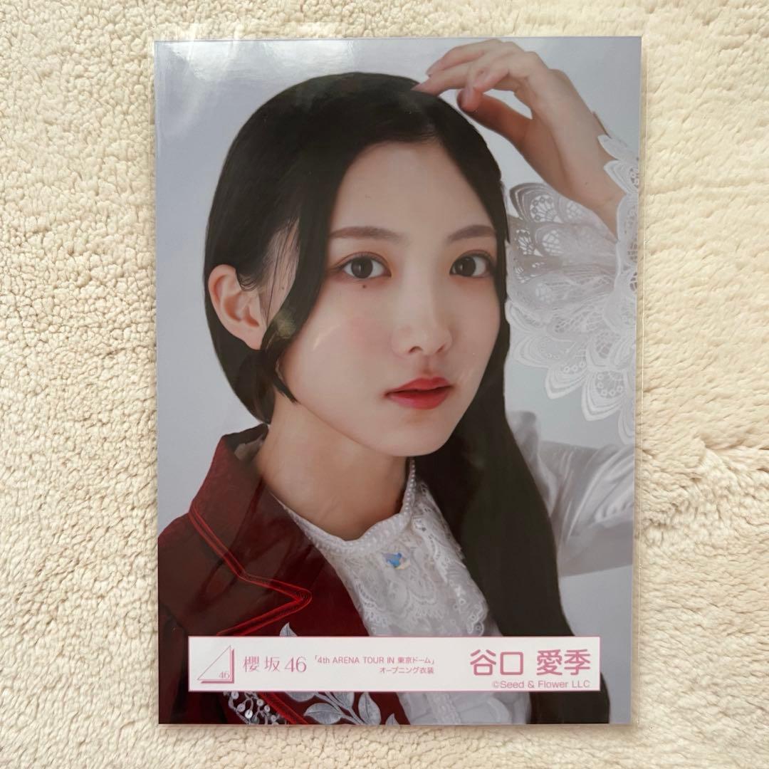 谷口愛季 東京ドーム オープニング衣装 生写真 櫻坂46 福袋 2025