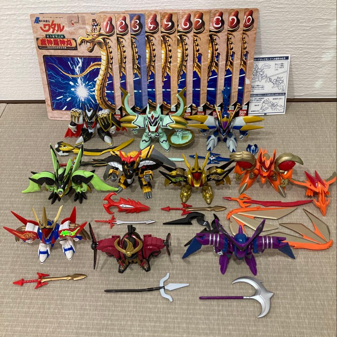【美品】超魔神英雄伝ワタル　超力魔神大系 全10種