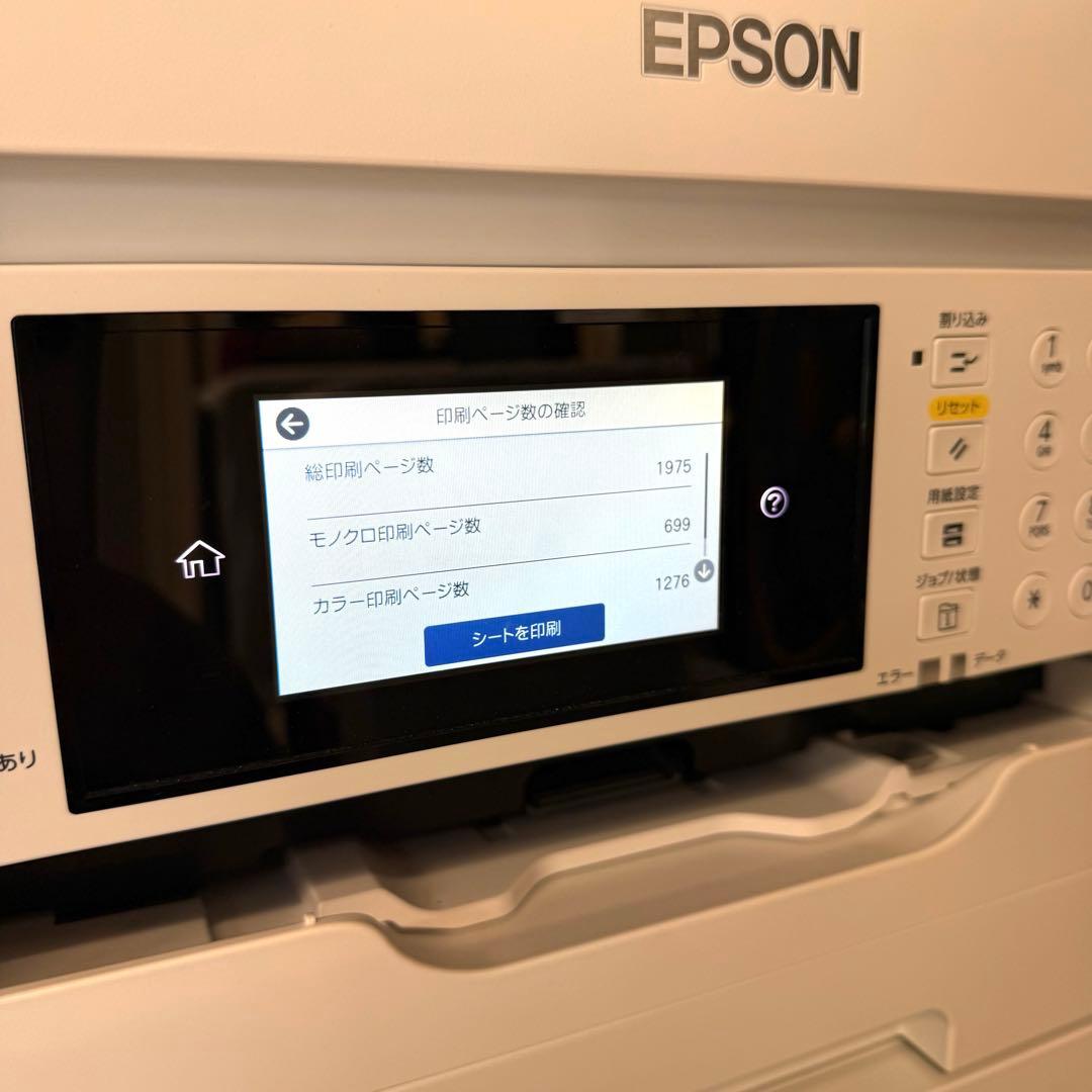 J889 EPSON 複合プリンター PX-M6011F