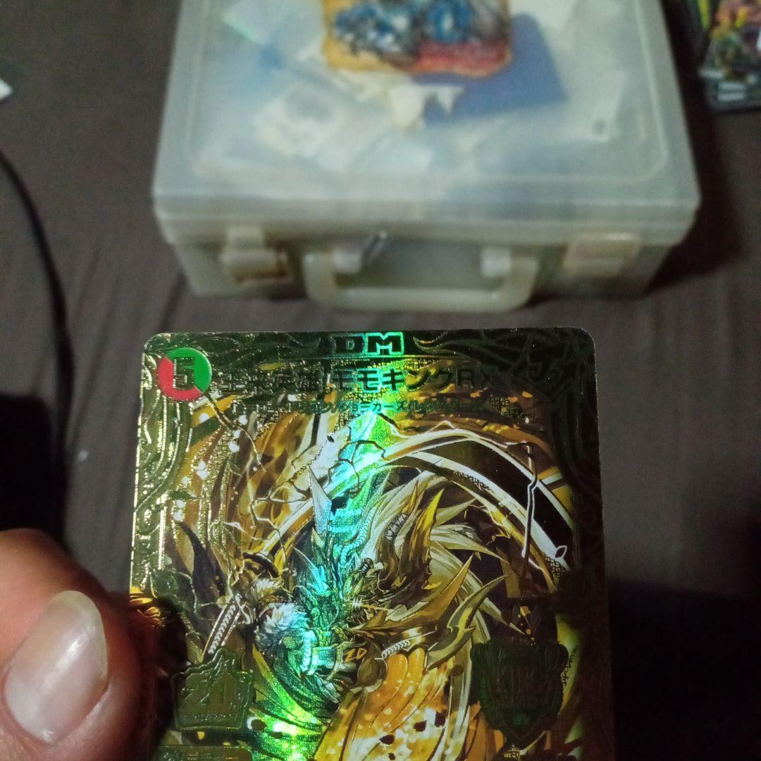 王来英雄 モモキングrx 金 シークレット ゴールドレア 1枚 20th