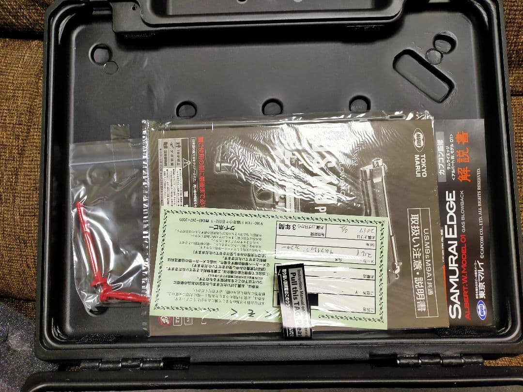 東京マルイ サムライエッジ アルバート.W.モデル 01 完全限定品