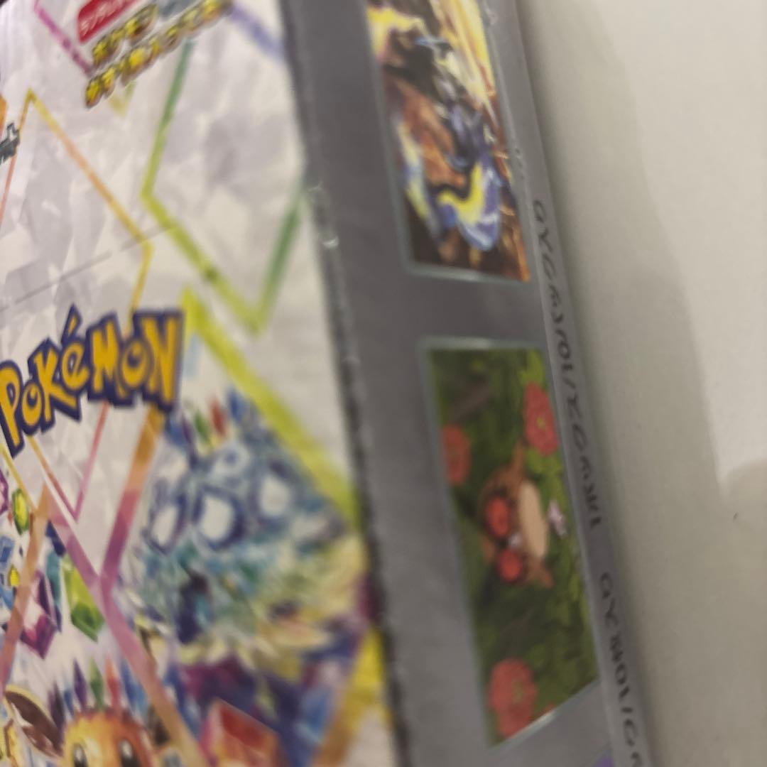 ポケモンセンターフクオカ　ボックスセット