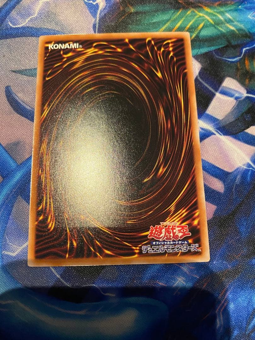 遊戯王 閃刀起動 リンケージ プリズマ