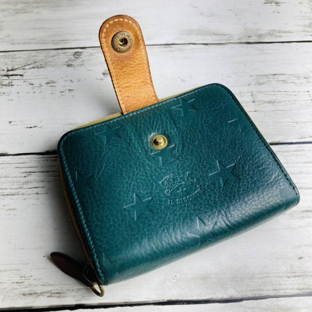 クンタローさま専用【日本限定　希少】折財布　バイカラー　緑×ヌメ　ミニマル