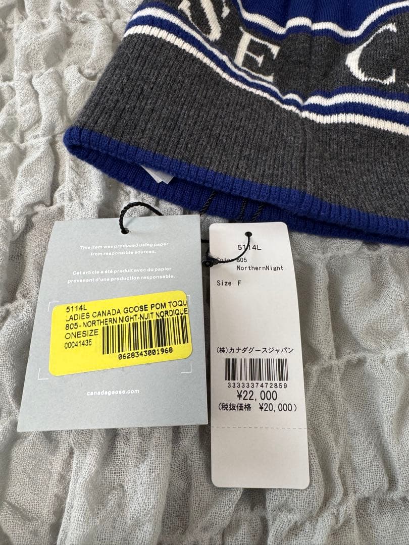 新品未使用　カナダグース　  Pom ビーニーニット帽