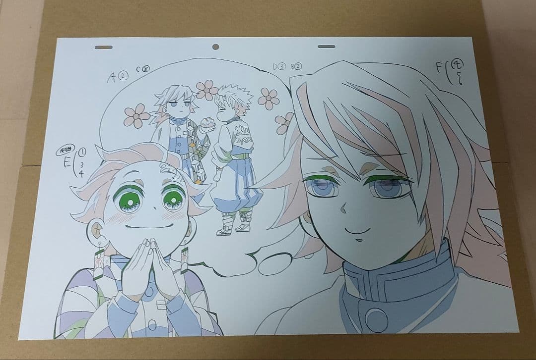 ひ*よ様 テレビアニメ「鬼滅の刃」柱稽古編　 完全生産限定盤DVD特典　複製原画