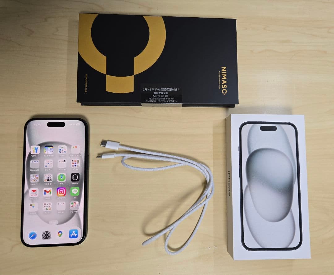 Apple iPhone 15 ブラック 256GB【中古品】