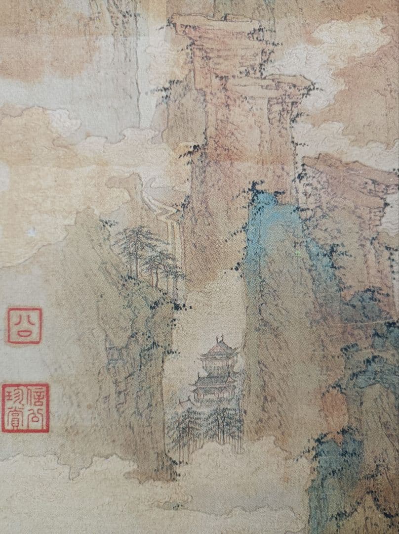 レア 仇英 軸 おもてなし 開運 絵 滝 山水 城 中国 美術 骨董 インテリア