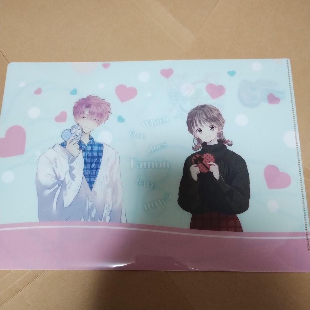 多聞くん今どっち！？　イラストカード　イラスト集　クリアファイル　セット