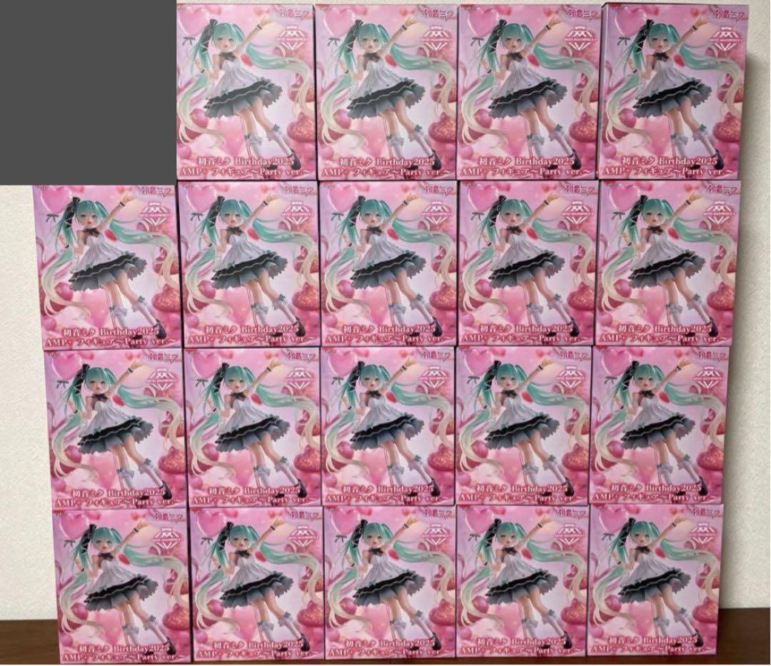 初音ミク　Birthday2025 AMP+ Party ver. 19体セット