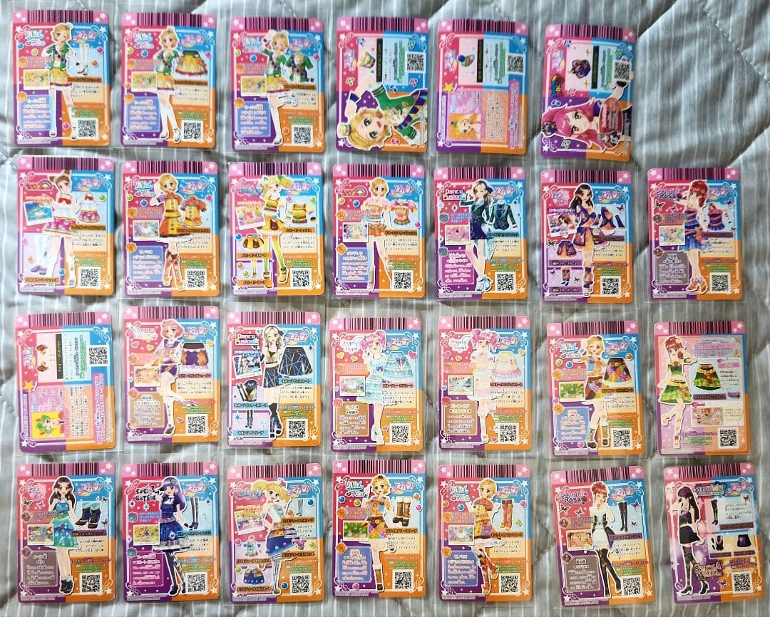 アイカツカード まとめ売り 300枚以上 大量 プレミアム レア有り 追加有り